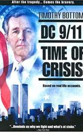 DC 9/11: Time of Crisis poster
