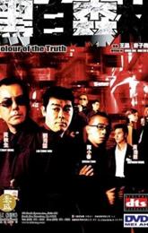 Colour of the Truth poster
