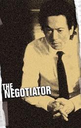 Negotiator poster