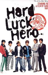 Hard Luck Hero poster
