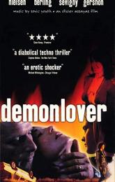 Demonlover poster
