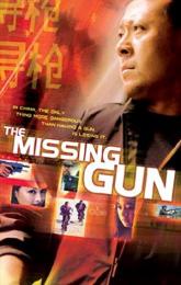 The Missing Gun poster