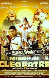 Asterix & Obelix: Mission Cleopatra poster