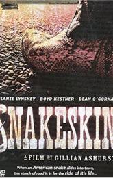 Snakeskin poster
