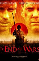 To End All Wars poster