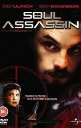 Soul Assassin poster