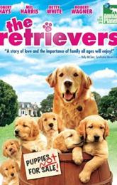 The Retrievers poster