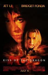 Kiss of the Dragon poster