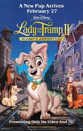 Lady and the Tramp 2: Scamp's Adventure poster