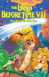 The Land Before Time VII: The Stone of Cold Fire poster