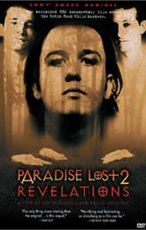 Paradise Lost 2: Revelations poster