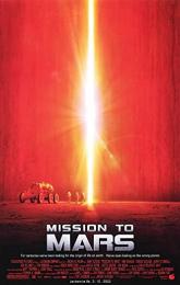 Mission to Mars poster