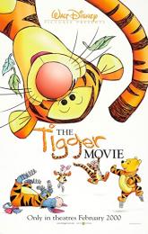 The Tigger Movie poster