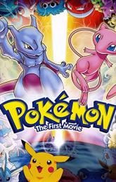 Pokémon: The First Movie - Mewtwo Strikes Back poster