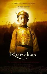 Kundun poster