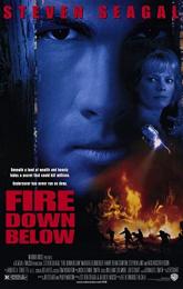Fire Down Below poster