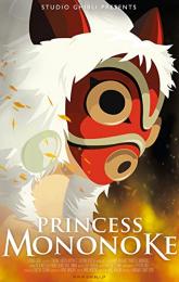 Princess Mononoke poster