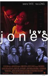 Love Jones poster