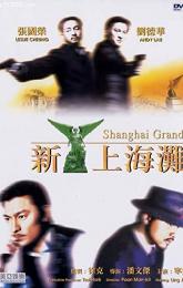 Shanghai Grand poster