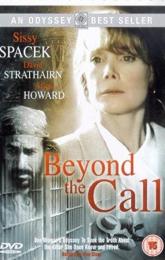 Beyond the Call poster