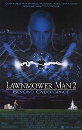 Lawnmower Man 2: Beyond Cyberspace poster
