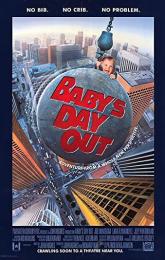 Baby's Day Out poster