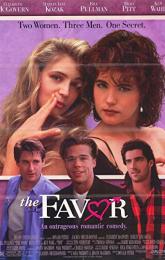 The Favor poster
