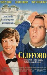Clifford poster