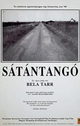 Satantango poster