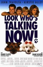 Look Who's Talking Now poster