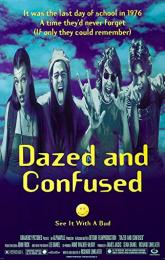 Dazed and Confused poster
