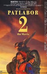 Patlabor 2: The Movie poster
