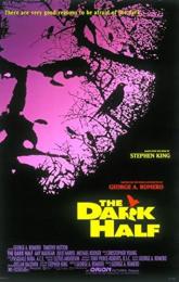 The Dark Half poster