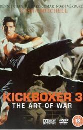 Kickboxer 3: The Art of War poster