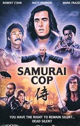Samurai Cop poster