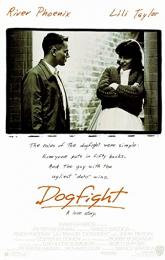 Dogfight poster