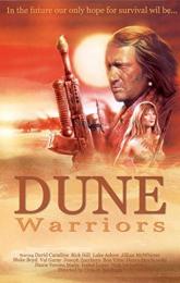 Dune Warriors poster