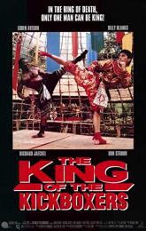 The King of the Kickboxers poster