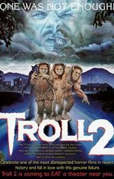Troll 2 poster