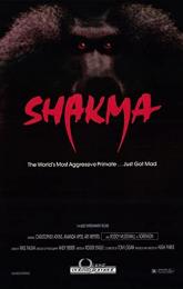 Shakma poster