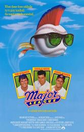 Major League poster