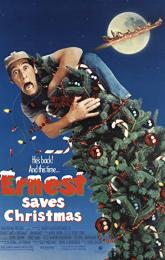 Ernest Saves Christmas poster