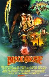 Bloodstone poster