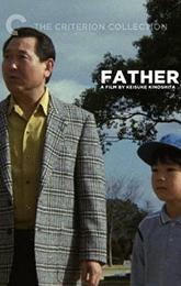 Father poster