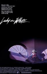 Lady in White poster