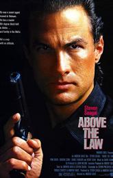 Above the Law poster