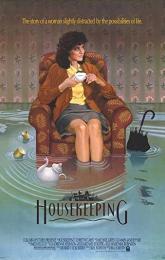 Housekeeping poster