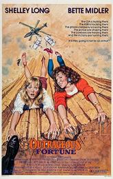 Outrageous Fortune poster