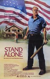 Stand Alone poster