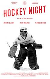 Hockey Night poster